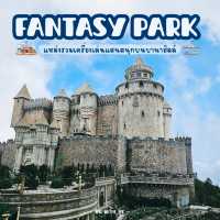 เปิดประสบการณ์ สวนสนุก Fantasy Park ที่บาน่าฮิลล์