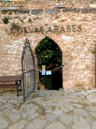 布里韋加神秘洞穴探秘🕳️