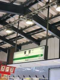Rikyu Sendai’s known for gyutan (beef tongue)