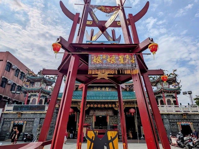 安平開台天后宮
