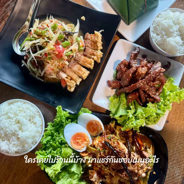 รีวิวร้านกะลาก้นครัว