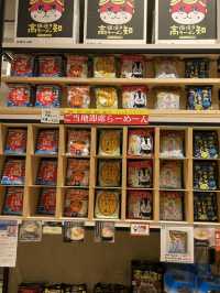 店頭の坊ちゃんが目印！道後最大級のお土産スポット