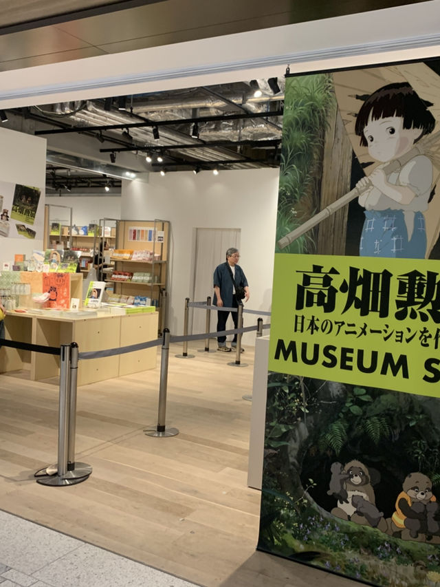 東京鐵塔