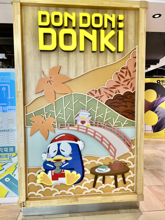 九龍灣Donki 九龍灣Donki