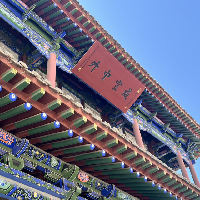 🌄 Half-Day Jiayuguan Scenic Area Tour