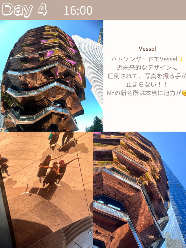 Day4 🥯🗽 最終日もNYをたっぷり楽しむ! Day4 🥯🗽 最終日もNYをたっぷり楽しむ!