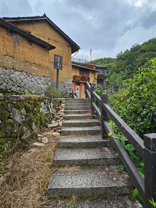 隱世桃花源～坑根石寨