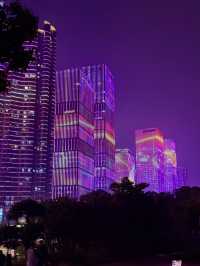ฉางชา เทืองที่ดีกว่าที่คิด