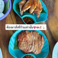 👀😋💦🥗ตำนัวปาก ทับมา ระยอง