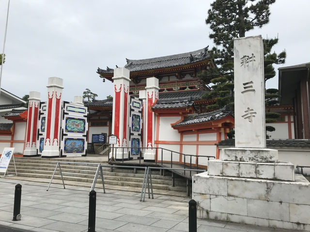 【広島】耕三寺で極彩色の世界へ🎨豪華すぎる“西の日光”を体感