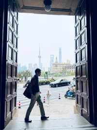 Shanghai Postal Museum 📬💌🚪 