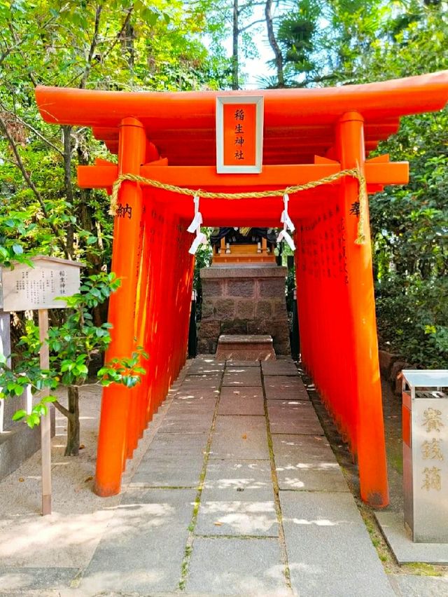 Sorasaya Inao Shrine.