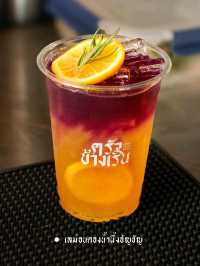 ครัวข้างเริน (Krua Khang Rern)