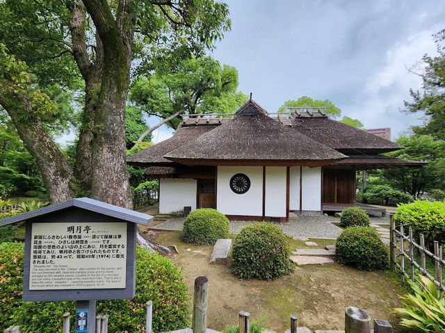 🌿 Shukkeien Garden — Hiroshima’s Pocket-Sized Paradise 🌿 Shukkeien Garden — Hiroshima’s Pocket-Sized Paradise