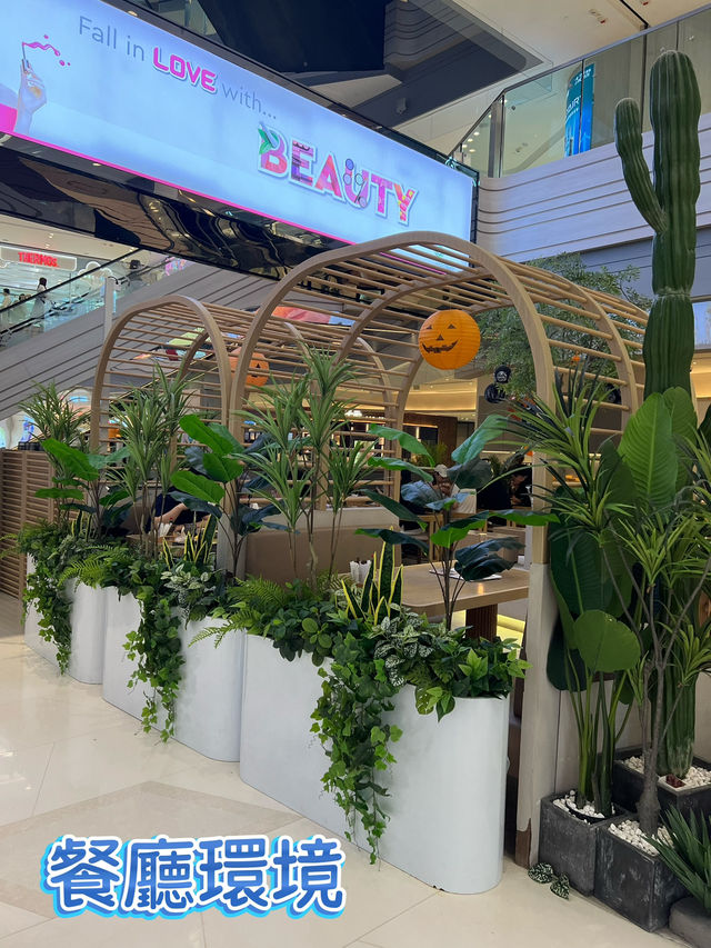 將軍澳中心人氣餐廳❤️Table 高質西餐cafe 