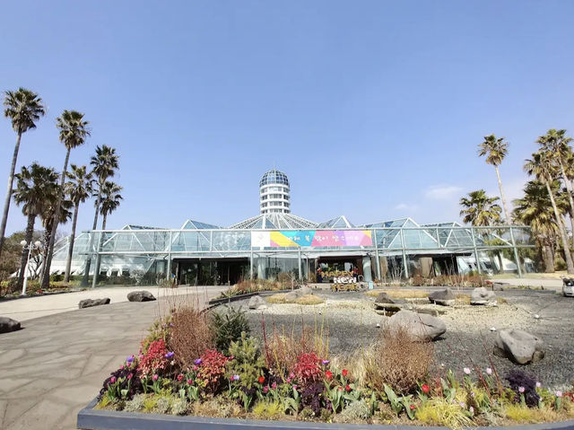 Yeomiji Botanical Garden
