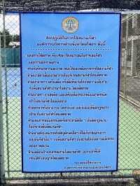  มาออกกำลังกายตอนเย็น ที่สวนสาธารณะพญาแถน จ.ยโสธร