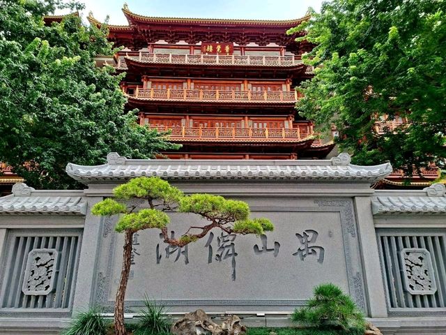 Dafo Templeหรือวัดพระใหญ่แห่งกวางโจว⛩️ Dafo Templeหรือวัดพระใหญ่แห่งกวางโจว⛩️