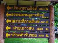 น้ำตกตาดโตน จังหวัดชัยภูมิ