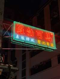 Hong Kong Neon Nights🌆  