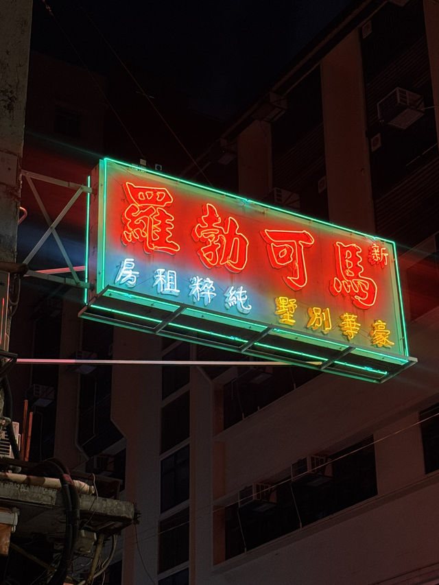 Hong Kong Neon Nights🌆  