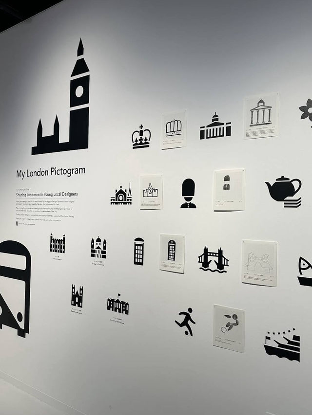  🎌🏛️ Cultural Hub of Japan in London — Japan House London 🌿✨