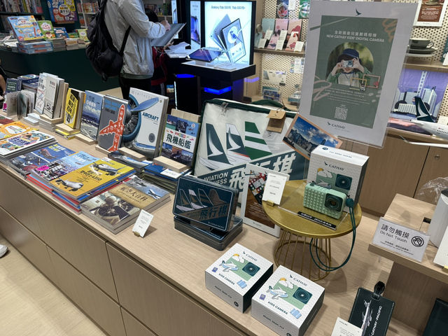 航空主題親子書店,啟德商務印書館📚 航空主題親子書店,啟德商務印書館📚