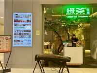 新派浙菜香港分店必試✨ 綠茶餐廳🍵