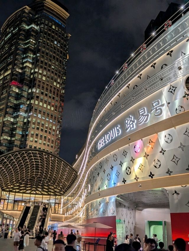 時代巨輪|LV 路易威登非凡之旅 時代巨輪|LV 路易威登非凡之旅