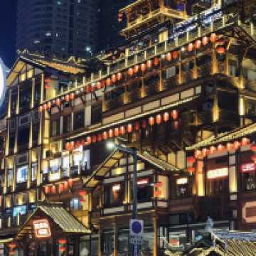 ‘หงหยาต้ง’ (Hongyadong) ฉงชิ่ง 