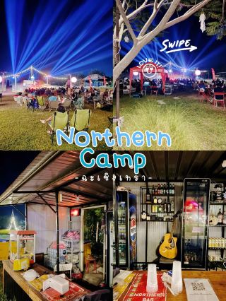 Northern camp แปลงยาว ฉะเชิงเทรา