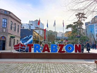 ทริปสำรวจเมืองคลาสสิก 3 วัน: ทราบซอน