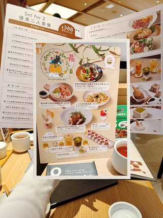 香港🇭🇰QUE Cafe (Metroplaza)