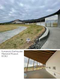 3D2N road trip in Aso, Takachiho Gorge and Kumamoto