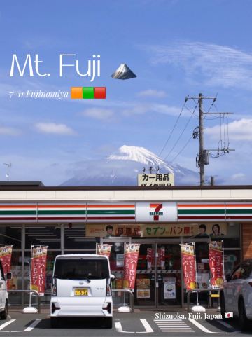 moni-haru-blueskyです。熱海富士 The 7-Eleven with the most beautiful view of Mt. Fuji! 🗻✨ | Trip