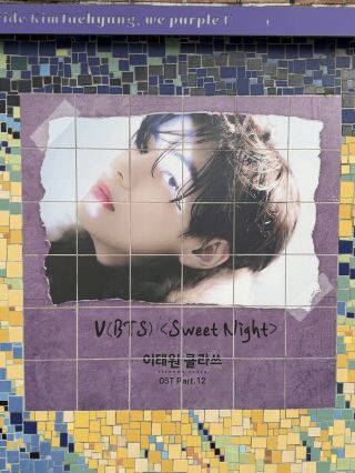 Daegu: The Ultimate BTS Fan Pilgrimage – V & Suga Mural Hotspots 🎨💜
