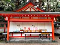 青島神社