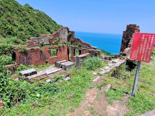 造訪瑞芳的遺址：六坑斜坡索道及無極索道北隧道
