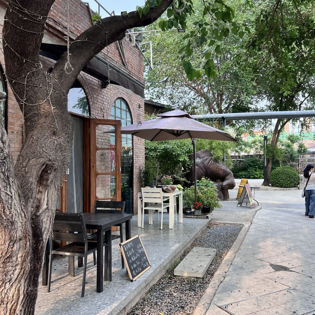 ‘A surprising art section in Beijing’