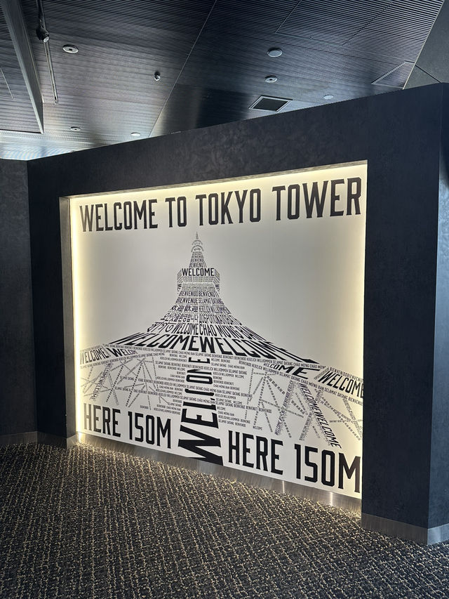 東京鐵塔🗼