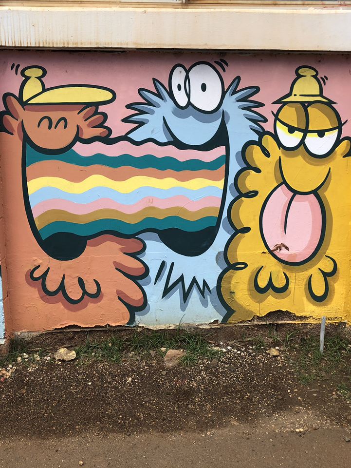 ハワイ🇺🇸】SNSで人気のウォールアート🎨 | Trip.com