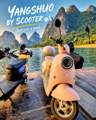 🛵 Yangshuo: Five days, a scooter & no real itinerary
