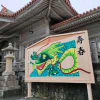 ⛩️普天滿宮⛩️鐘乳石洞穴內的神社