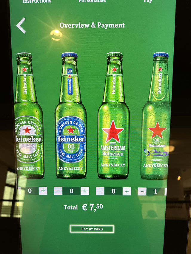 【荷蘭阿姆斯特丹必體驗活動！喜歡喝啤酒的你不能錯過！】