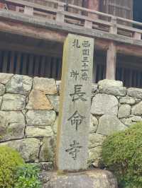 A temple greeted by a thousand-handed Kannon with the scent of sandalwood