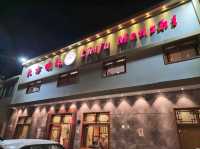 해외여행 페루 리마의 인기 중식당 Chifa Menzhi 에서 탕수육포장