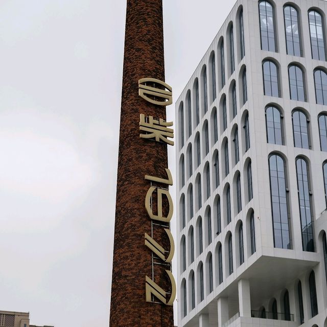 🎨 Hechai 1972: Hefei’s Industrial Museum & Art Hub 🏭✨
