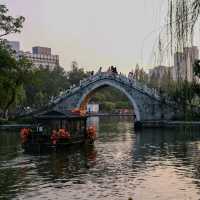 🚣 Baohe Park Boats: Scenic Rides & Lake Views