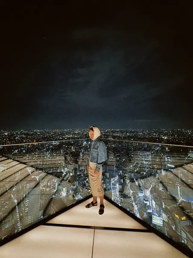 Shibuya Lights Glow ✨