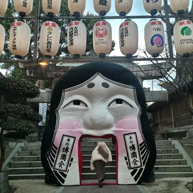 小游福岡櫛田神社 